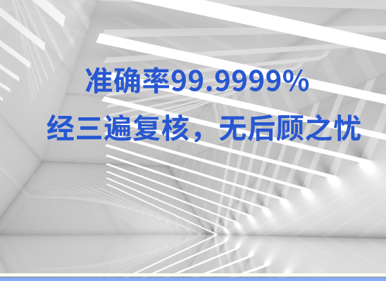 抚州亲子鉴定基因检测中心